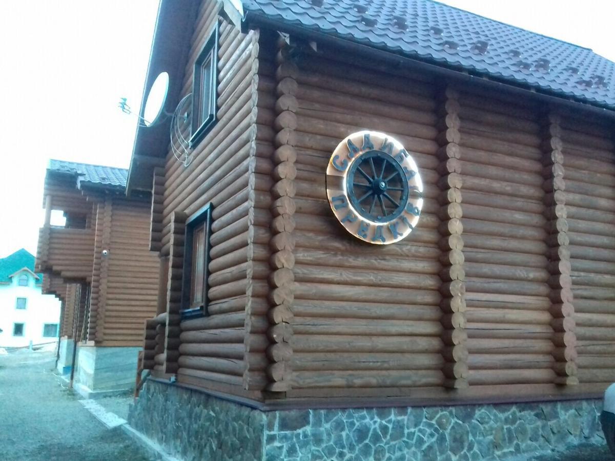 Sadyba Predkiv Bukoveľ Exteriér fotografie